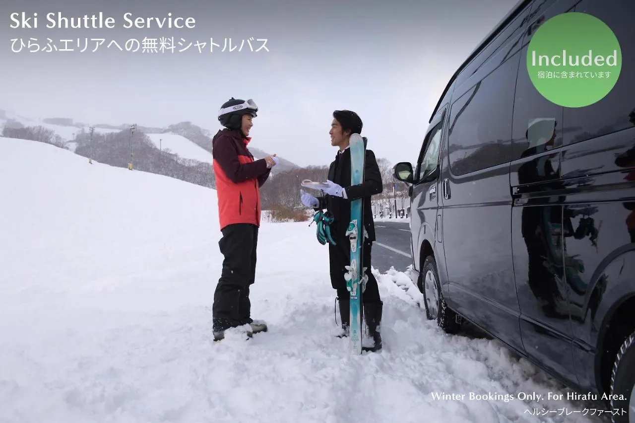 Apartmán First Tracks By H2 Life Ōmagari Japonsko