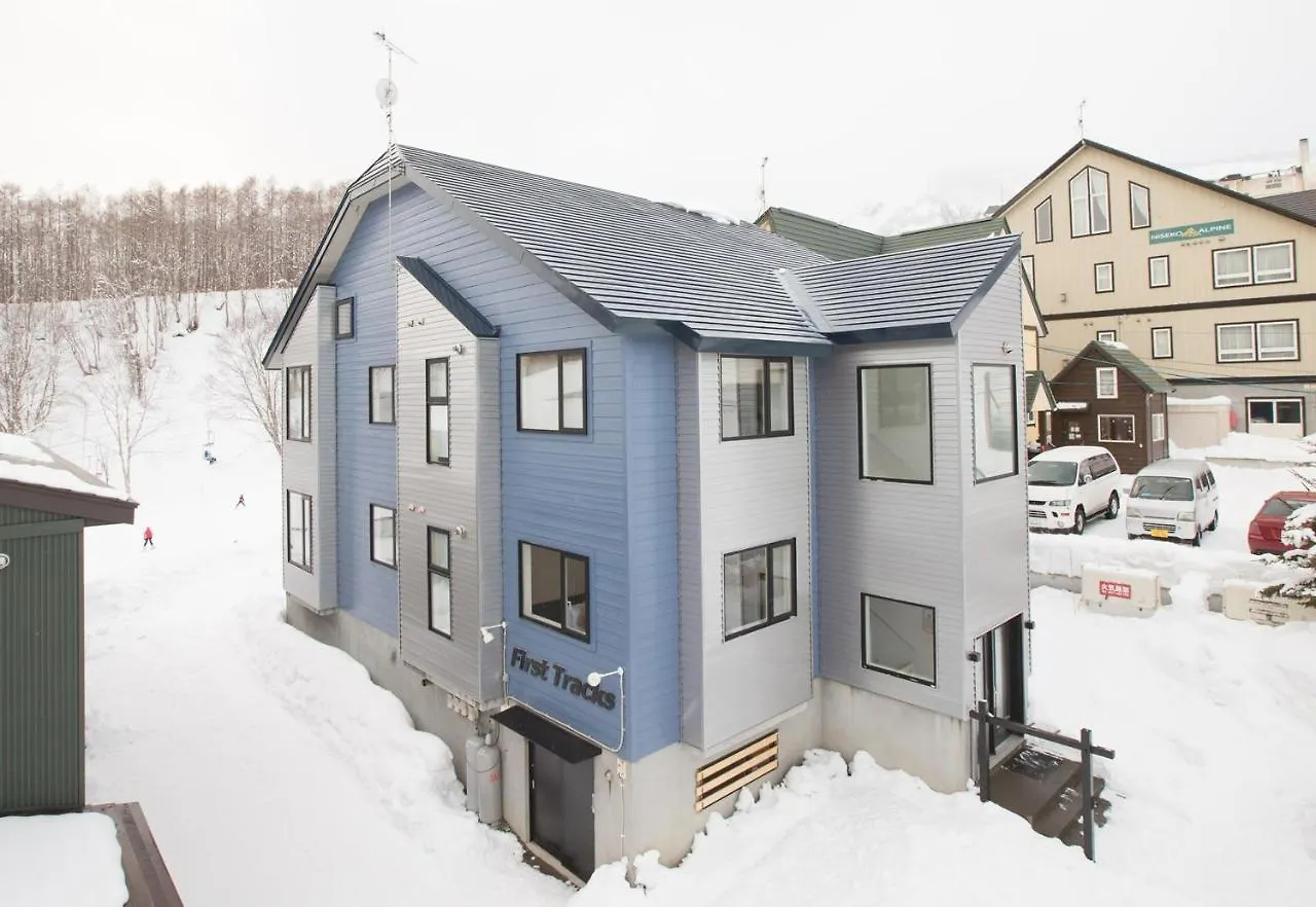 Appartement First Tracks By H2 Life à Ōmagari 0*,  Japon